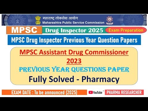 MPSC Drug Inspector Previous Year Question paper 2023 II #mpsc #druginspector #pharmareseacher