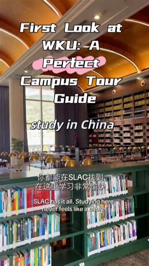 Wenzhou-Kean University on Instagram: "90s to fall in love with WKU—library, cafeteria, lawn & more! Shot by exchange student @jasminlangomas #wku #keanuniversity #WKUCampus #ExploreWithMe #studyinchina @yourchinastudies @inzhejiang @exchangelifeofficial"