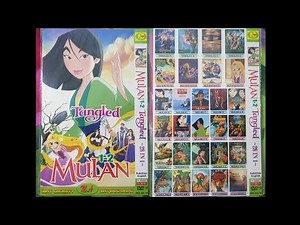 Mulan 1-2 Tangled DVD Menu 2019
