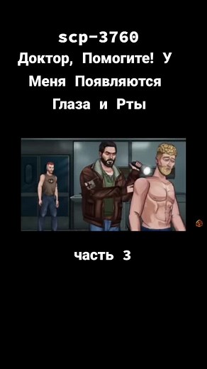 S.C.P (@scp682_foundation)’s videos with оригинальный звук - S.C.P