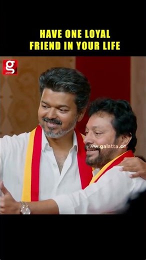 Have at least one loyal friend in your life — that’s enough.❤💯...| Vijay | Thalapathy | Srinath