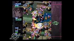 Mobile Light Force 2 PlayStation 2 Gameplay_2002_07_09_1