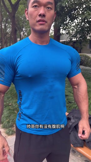 Bodybuilding Tips for Men: Elevate Your Gym Game