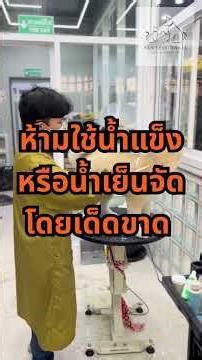 โรคฮีทสโตรก Heatstroke หรือ โรคลมแดดในสุนัข #ฤดูร้อน #ฮีทสโตรก #Heatstroke #สุนัข #หมา
