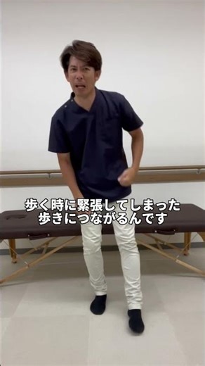 【起き上がる時は】寝返るようにしてみよう
