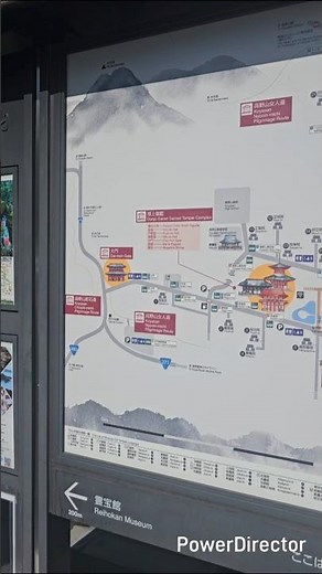 【ハロ娘。推しTravel】高野山観光案内図 2/13
