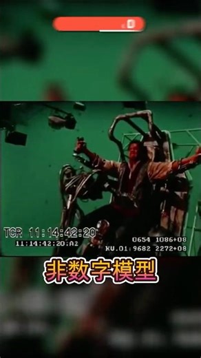 Matrix 《黑客帝国3：矩阵革命》中机甲战斗场面的幕后