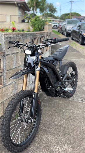 Exploring the Shift Lock for E-Bikes