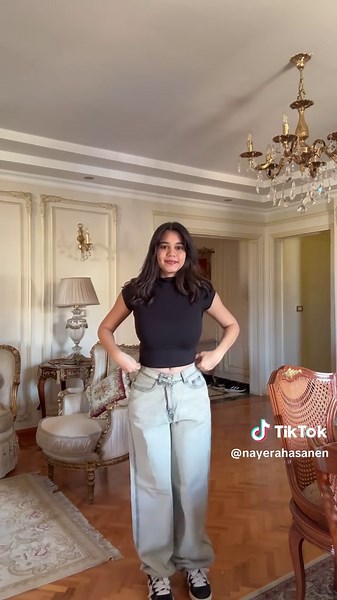 How to Style Your Favorite Jeans for Any Occasion