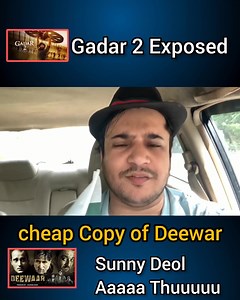 4.6M views · 123K reactions | Sunny Deol Movie Gadar 2 exposed #gadar2movie #sunnydeolgadar2 #bollywoodlatestnews #Update | Syed Abdul Basit Ali | Facebook