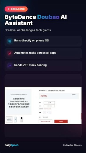 ByteDance Doubao OS AI Your Apps Are Obsolete