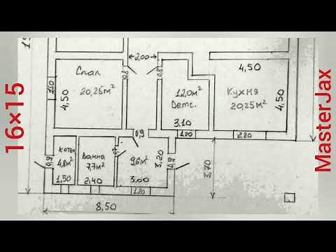 Сізге ұнайтын проект 16×15(19×15.3)!!!!
