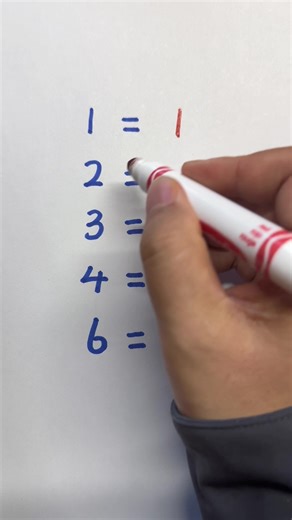 Math puzzle | Brain test