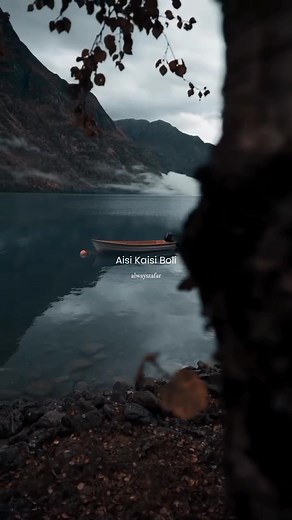 Manwa Laagey Song Lyrics & Meaning