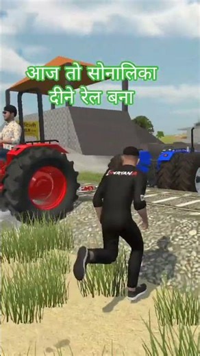 30 दिसंबर 2025