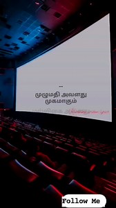 3.2K views · 8.6K reactions | Muzhumathi song lyrics Movie: Jodhaa Akbar (Tamil) Music: AR Rahman Lyrics: Na. Muthukumar Singer: Srinivas #hrithikroshan #aishwaryarai #arrahman #namuthukumar #trendingreels #trendingsong #reelsfeed #reels #lipsinging #singers #performance Please Follow My Account  | Written Song Lyrics | Facebook