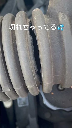 エンジン吹けなくなったら原因はこれかも⁉️切れたら吹けなくなりますよ😵