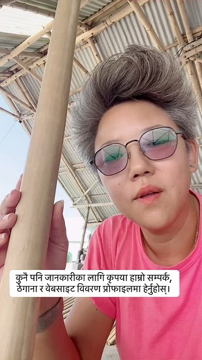 Bamboo treatment process #bamboo #ggsolutions #GGS #GG #EcoFriendly #innovations #sustainability #foryouシ #foryoupageシ #fypシ゚viralシ | GG Solutions