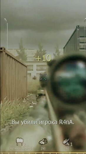 Quick sniper montage kills in shipment map | Call of Duty 4 Multiplayer TDM 2025