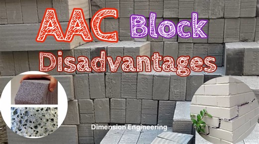 What is AAC Block ?Disadvantages of AAC Block || Reasons of Cracks || | Dimension Engineering Services - DES