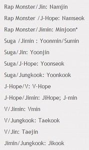 What are the BTS ship names? [2025] | QAQooking.wiki