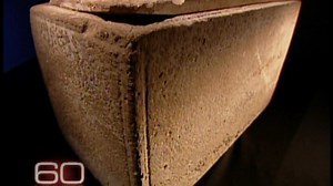 Stone Box Linked To Jesus?