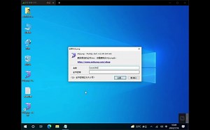 SQLyog-12.0.8-0.x64-安装视频