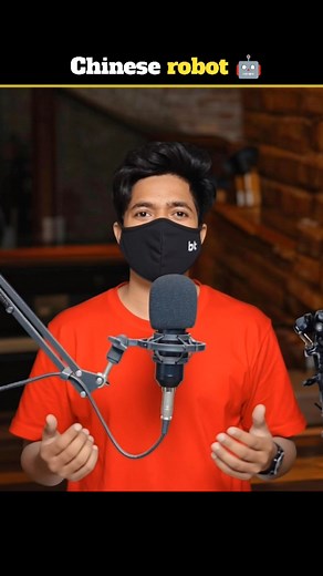 8.2K views · 66 reactions | Chinese robot 烙 #Amazing #fanfacts70 #reelsfb | Fan facts 70 | Facebook