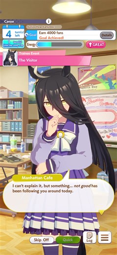 finally managed to catch the manhattan cafe event everyone’s been talking about recently… yeah it’s actually kind of scary LOL considering the game it’s in #umamusume #manhattancafe #creepy #mimic