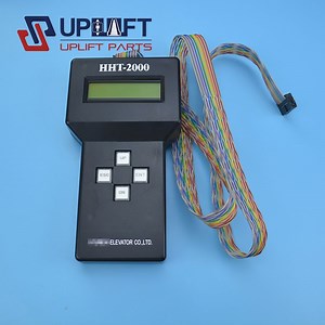 [Hot Item] Hyundai Elevator Test Tool Hht-2000 Hyundai Elevator Service Tool Hht-2000