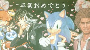 Did you know that students graduate in 🌸 mid to late March 🌸 in Japan? When is graduation season where you live? #Graduation #Chalkboard #Art #SEGA #Atlus Chalk Art by 河野 真弓 Music by 桜ノ雨 feat. 初音ミク/halyopsy | SEGA Asia