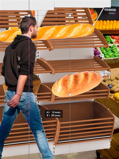 тгк: null_evka я ещё музыкант прикольный, честно #прикол #мем #комедия | funny meme