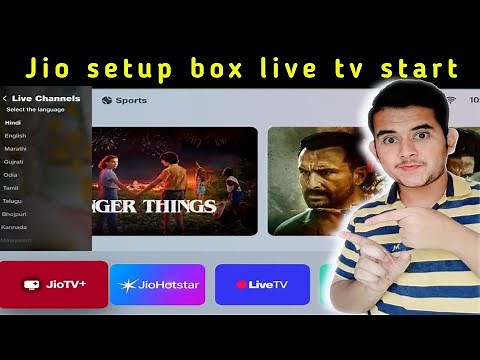 Jio setup box start live TV | Jio Tv Plus Vs Live Tv