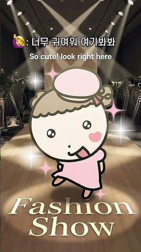 Maru: Too Many Jobs