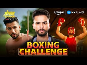 क्या Elvish Yadav Ring में Utrega 🔥 | Aukaat Ke Bahar | Malhaar Rathod, Hetal Gada | Amazon MX Payer