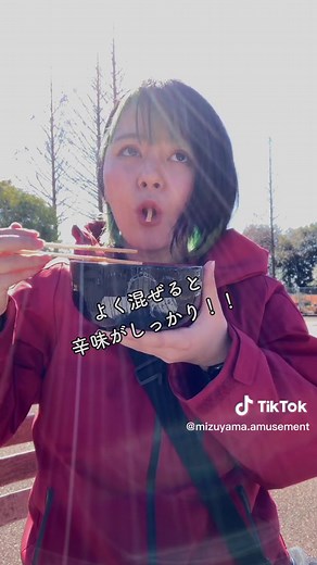 ジェットコースターびゅーーーん！！ カラフルで可愛くて幸せみたいな遊園地…！ 今日は「日本モンキーパーク」に遊びに行ってきたよ🙌 #遊園地 #ジェットコースター #愛知 #日本モンキーパーク