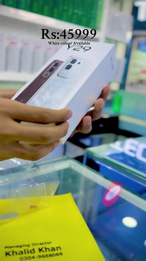 Latest Mobile Phone Prices in Pakistan