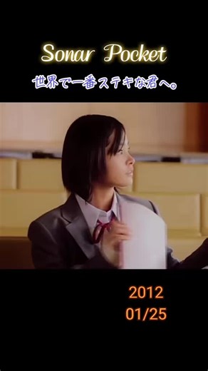 大切な人へのメッセージソング特集