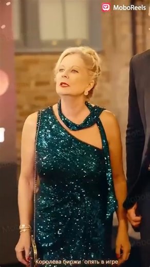 👇Нажмите ниже, чтобы посмотреть полную серию! https://eng.moboreels.com/OQWfe/596593 🔍Название: «Королева биржи опять в игре» Дэвид потерял её, когда предал. Саймон появился, когда она решила мстить ✨💼 #короткометражный фильм #драма #романтика #настоящаялюбовь #короткометражный фильм #Россия | НежностьВКадрах