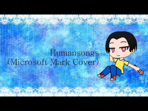 Po-uta & Porter Robinson - Humansongs (Microsoft Mark Cover)
