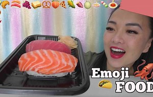 【SAS】emoji食物（无说话声）