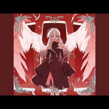 usse (feat. 初音ミク)