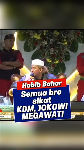 semua habib bahar sikat #habibbahar #ceramah #ustadzgilangghifary #habib #habibrizieq