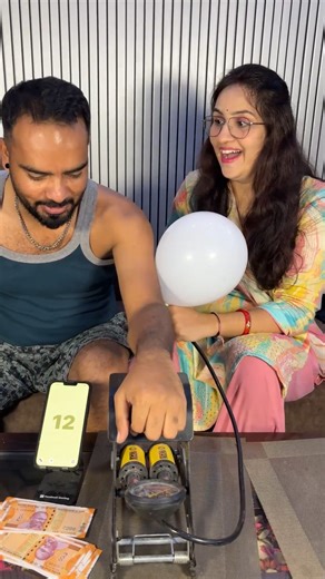 Aparana on Instagram: "Pump Pop The Balloon Challenge"