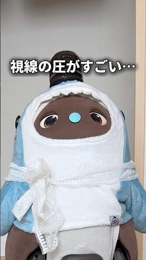 My LOVOT stares at me… too much. #LOVOT #RobotLife #CuteButReal