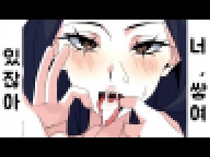 시무라 아주머니