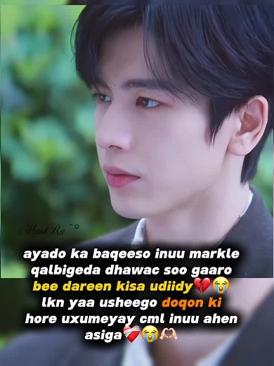 حسابات مقترحة