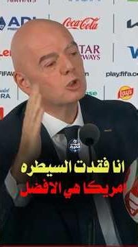 FIFA President admits failure to the world hours before the World Cup begins