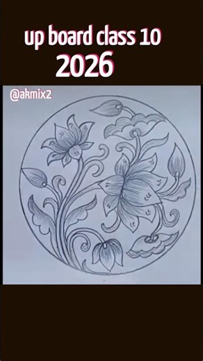 10 march art paper. class 10. up board.#art #drawing #viral #upboard #10th