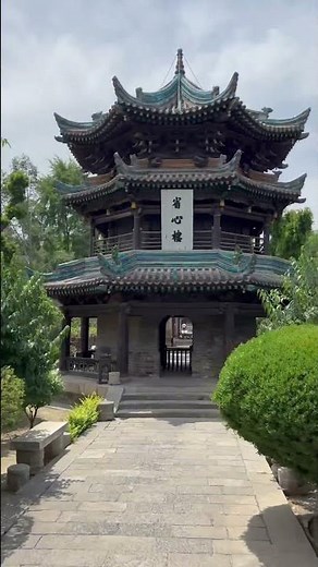Xi’an’s Great Mosque: 1,300 Years on the Silk Road